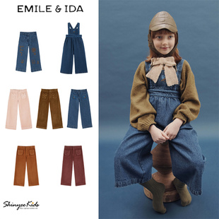 5ZShinyee▲emile et ida aw25秋冬儿童法式直筒裤牛仔裤背带裤