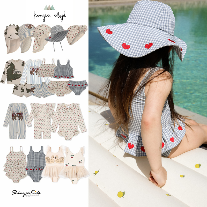 Shinyee▲Konges slojd ss24儿童泳衣泳裤连体泳衣泳帽遮阳帽