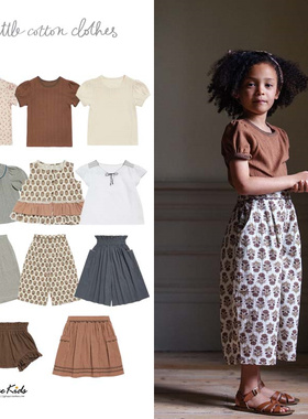 5ZShinyee▲little cotton clothes LCC ss25春夏儿童衬衫T恤裤子