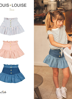 5Z Shinyee▲louis louise ss24春夏儿童半裙法式裙子条纹半身裙