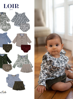 Shinyee▲loir  秋冬儿童法式印花翻领衬衫灯芯绒上衣短裤