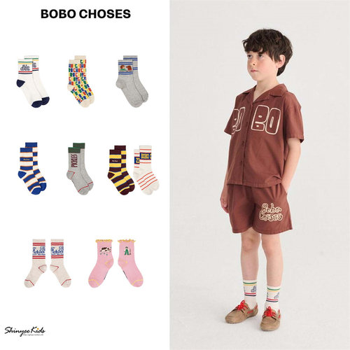 7ZShinyee▲bobo choses ss26春夏儿童休闲短袜字母袜子
