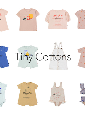 3Z清仓 tiny cottons儿童春夏针织衫T恤连体衣背带裙泳衣