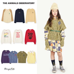 Shinyee▲TAO aw24秋冬字母印花长袖卫衣拼色条纹T恤针织衫背心