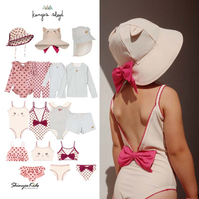 6ZShinyee▲Konges slojd hs25春夏儿童比基尼泳衣泳裤套装帽子