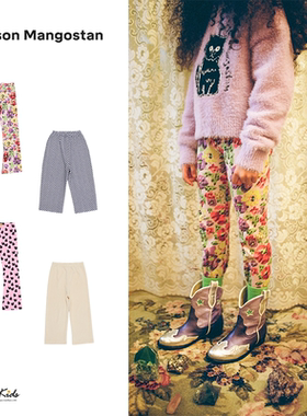 Shinyee▲maison mangostan aw23儿童复古印花打底裤休闲直筒裤