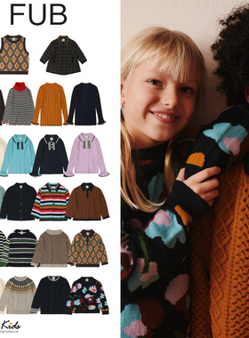 7ZShinyee▲FUB aw25秋冬新款儿童羊毛针织衫开衫背心打底衫外套