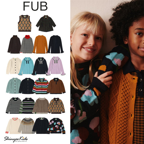 5ZShinyee▲FUB aw25秋冬新款儿童羊毛针织衫开衫背心打底衫外套