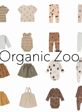3折清仓 organic zoo 婴幼儿包屁衣连体衣T恤打底裤半裙