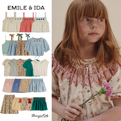 印花刺绣T恤衬衫半裙短裤