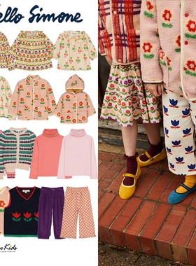 Shinyee▲hello simone aw24儿童衬衫毛衣针织衫打底衫马甲长裤