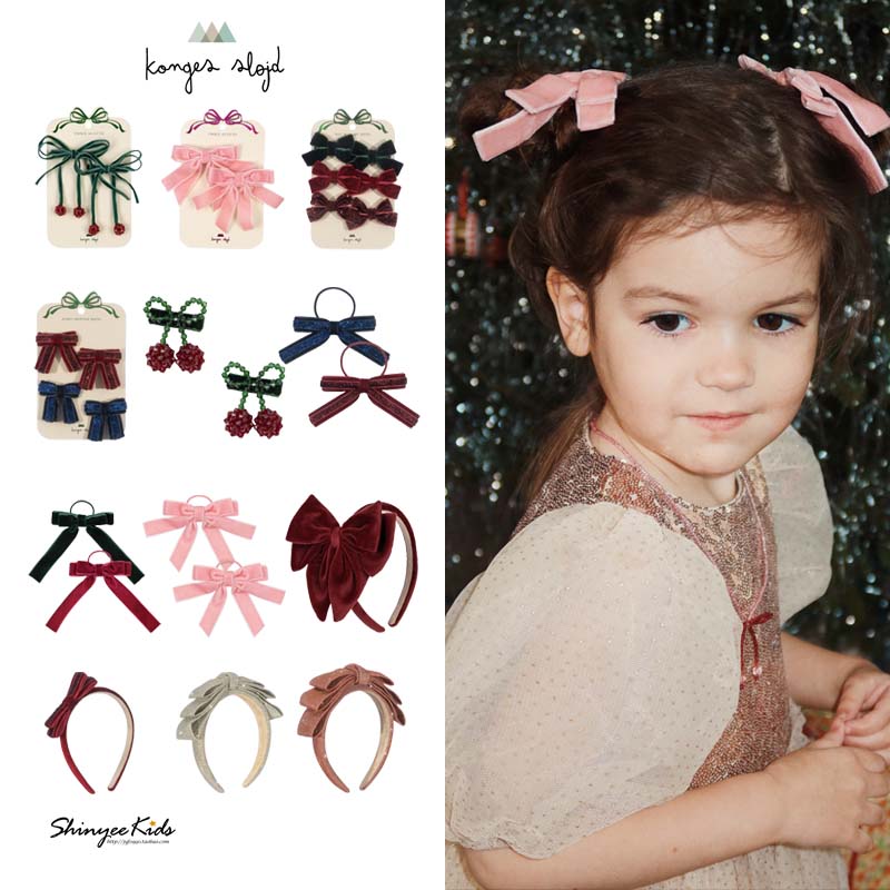 6ZShinyee▲Konges slojd aw24亮片丝绒蝴蝶结发夹发绳发箍发绳