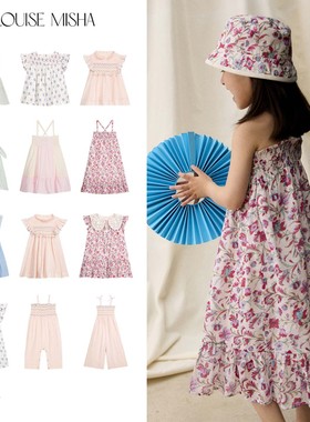 Shinyee▲Louise Misha ss26春夏新款女童法式印花连衣裙吊带裙