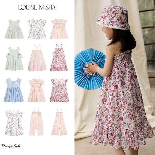 6ZShinyee▲Louise Misha ss26春夏款女童法式印花连衣裙吊带裙