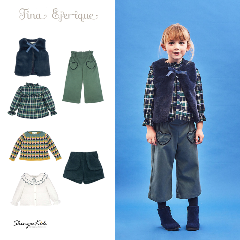 衬衫毛毛马甲针织衫直筒裤短裤