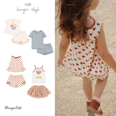 6ZShinyee▲Konges slojd hs25春夏女童甜美背心T恤短裤半裙套装