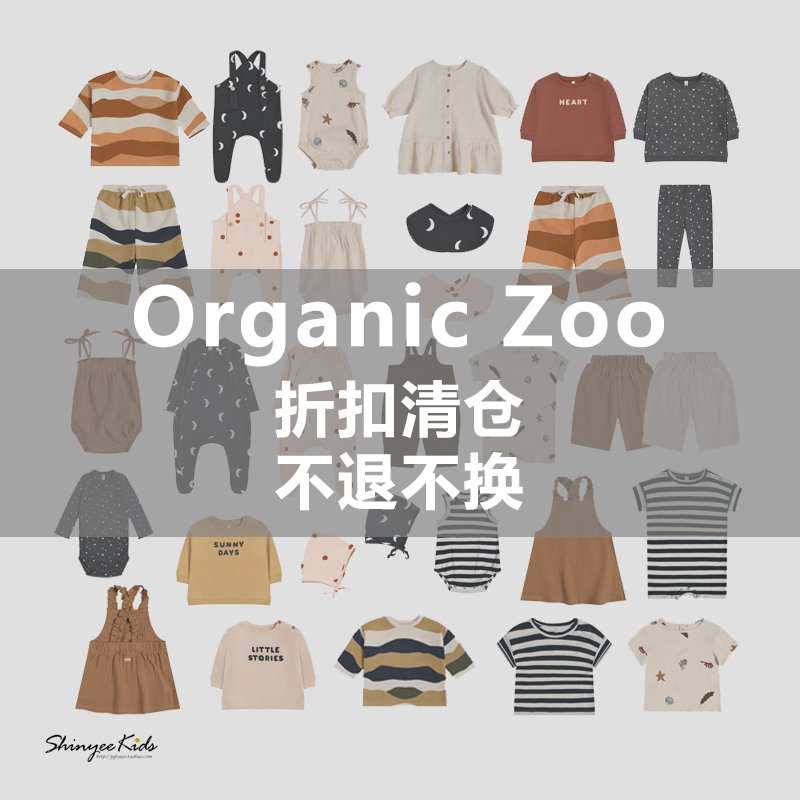 儿童包屁衣T恤卫衣休闲裤连衣裙