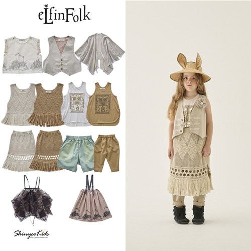 5ZShinyee▲elfinfolk ss25儿童背心马夹长裤背带裙针织半身裙