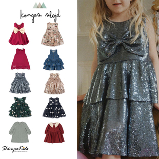 aw25秋冬假日女童亮片连衣裙纱裙生日礼裙 slojd Shinyee konges