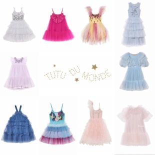 5折清仓 tutu du monde 儿童连衣裙纱裙礼服裙生日裙演出服吊带裙