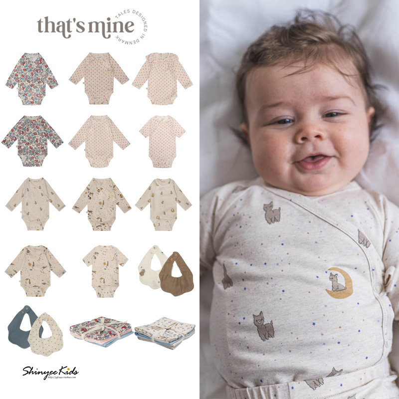 Shinyee▲thats mine SS25婴幼儿北欧风印花包屁衣新生儿连体衣