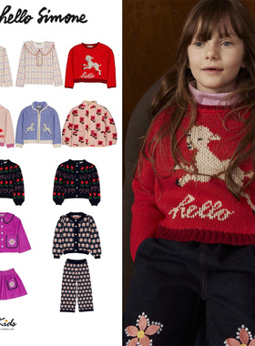 6ZShinyee▲hello simone aw25秋冬女童毛衣针织开衫外套半裙裤子