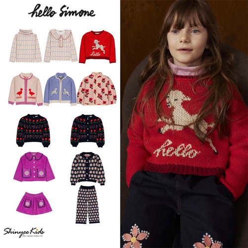5ZShinyee▲hello simone aw25秋冬女童毛衣针织开衫外套半裙裤子