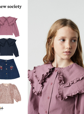 Shinyee▲the new society aw23亮片衬衫半裙儿童荷叶领衬衣