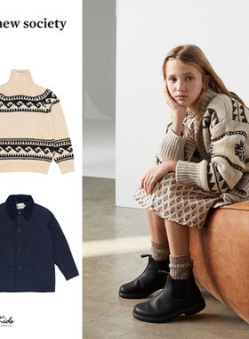 Shinyee▲the new society aw23儿童针织衫棉服夹克衫外套