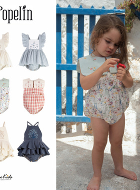 5ZShinyee▲popelin ss24儿童春夏小飞袖连体衣 碎花海军领包屁衣