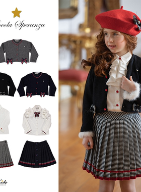 Shinyee▲piccola aw23儿童针织外套衬衫开衫半裙百褶裙套装