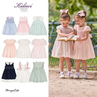 6ZShinyee▲法国kidiwi ss25春夏儿童手工打揽连衣裙 礼服裙子