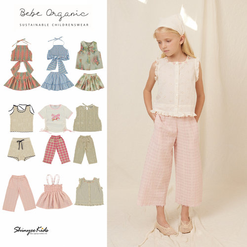 Shinyee▲bebe organic ss26春夏儿童衬衫背心短袖上衣半裙裤子