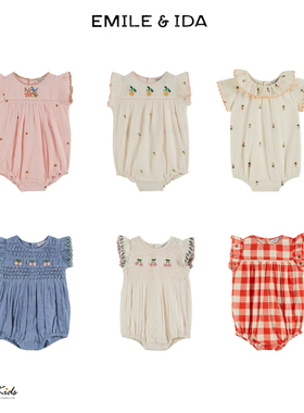 6ZShinyee▲emile et ida ss26春夏宝宝连体衣刺绣印花小童包屁衣