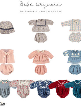 5ZShinyee▲bebe organic aw25秋冬小童印花连体衣衬衫短裤套装
