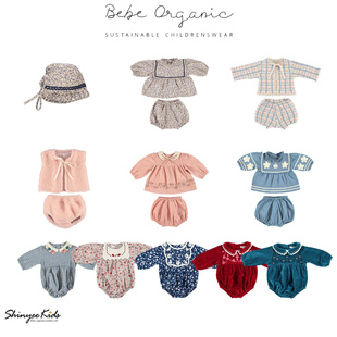 5ZShinyee▲bebe organic aw25秋冬小童印花连体衣衬衫短裤套装