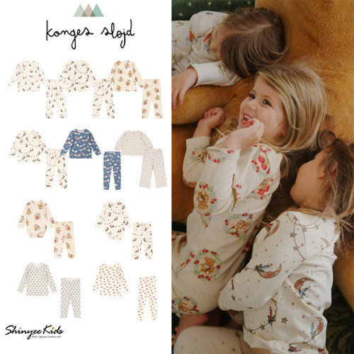 5ZShinyee▲konges slojd aw25假日新年家居服儿童T恤打底裤套装