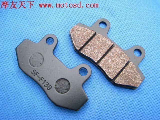 摩友天下改装后后碟刹系统专用刹车片特制超耐磨制动片