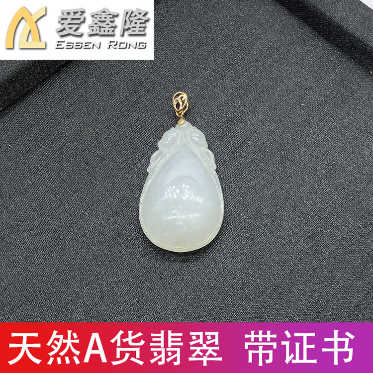 18K玫瑰金天然A货翡翠福瓜挂件 带检测证书糯种翡翠挂饰吊坠项坠