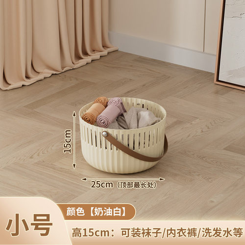 加厚镂空大容量脏衣篓洗澡篮