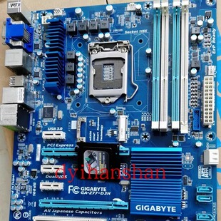 新Gigabyte/技嘉 Z77-D3H 1155 Z77豪华超频主板支持3770K 2550K