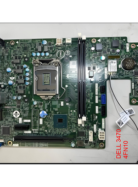 戴尔 3470 3471主板 YP9G7 D02VH 4FN10 17530-1 18458-1发票