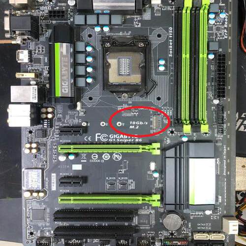 M.2NVME50针固态游戏主板技嘉