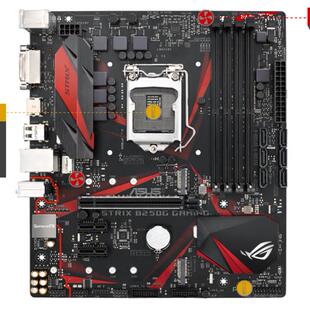 库存华硕ROG STRIX B250G GAMING主板1151针DDR4 6-7代CPU双M.2