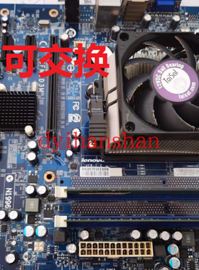 一年原装联想 CFM1D3M FM1主板 家悦H415 S525 圆梦F4039 CFM2D3M