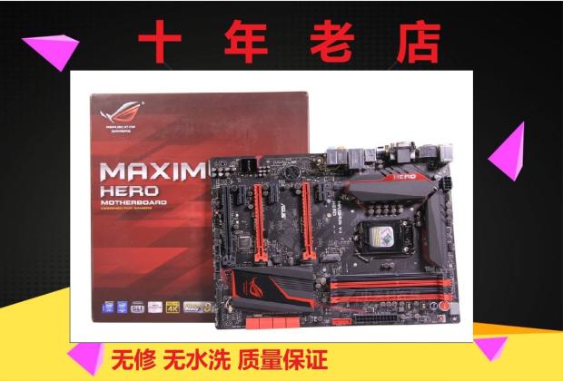 Asus/华硕 MAXIMUS VII HERO主板玩家国度Z97主板 Asus/华硕Z97