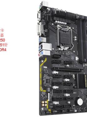 Gigabyte/技嘉B250-FinTech主板显卡插槽PCIE 12卡1151针 DDR4