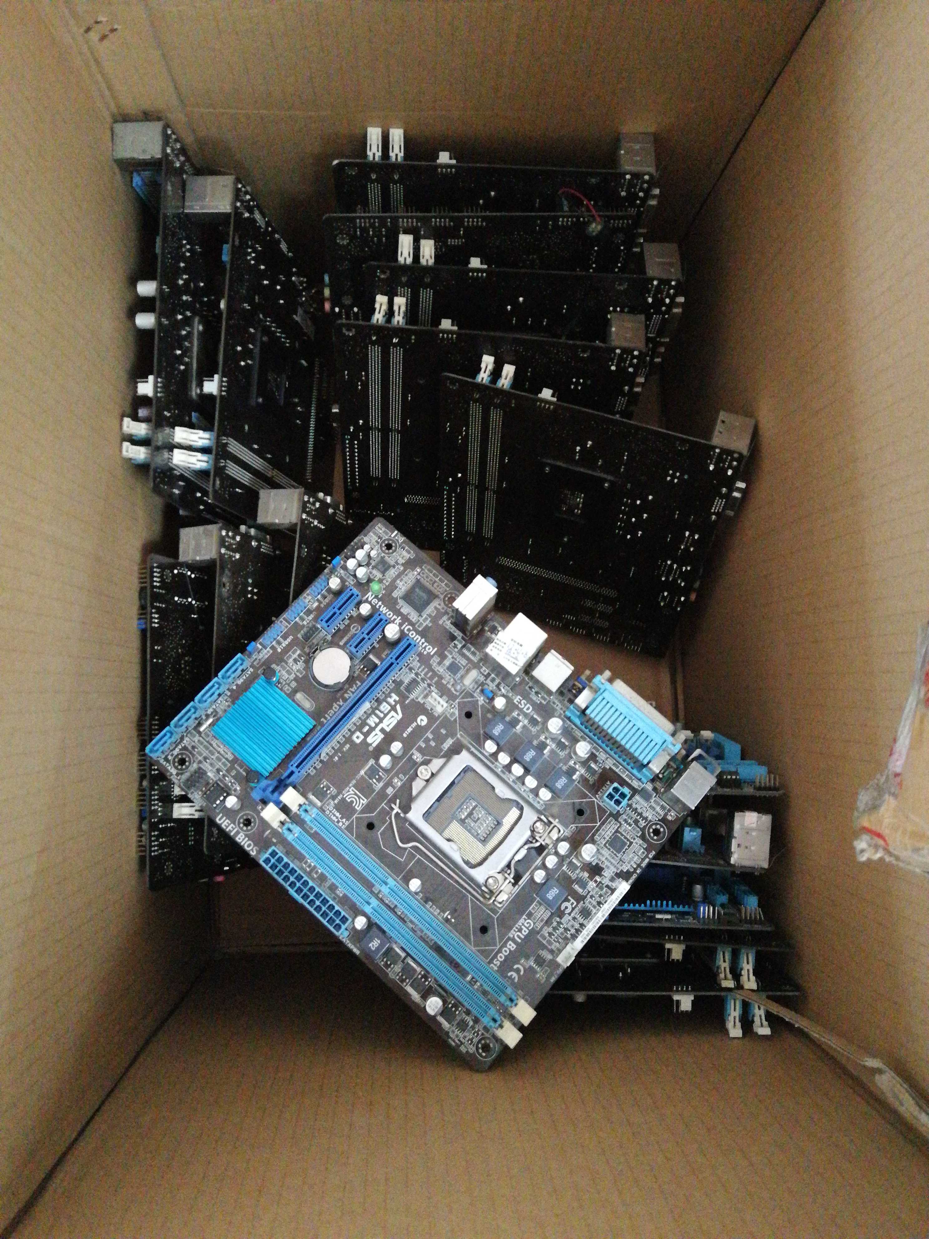 h61主板 b75主板华硕b75m-plus h61m-e  1155主板p8b75-m lx plus