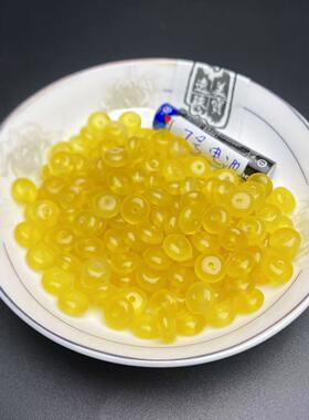黄玛瑙算盘珠隔片散珠