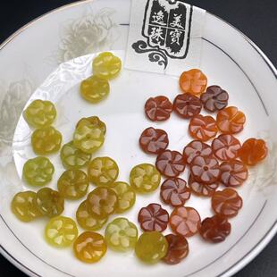 约10mm黄翡红翡小转运花平安扣手编diy饰品散珠配饰隔片配件